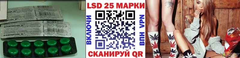 LSD-25 экстази ecstasy  это клад  Великий Новгород 