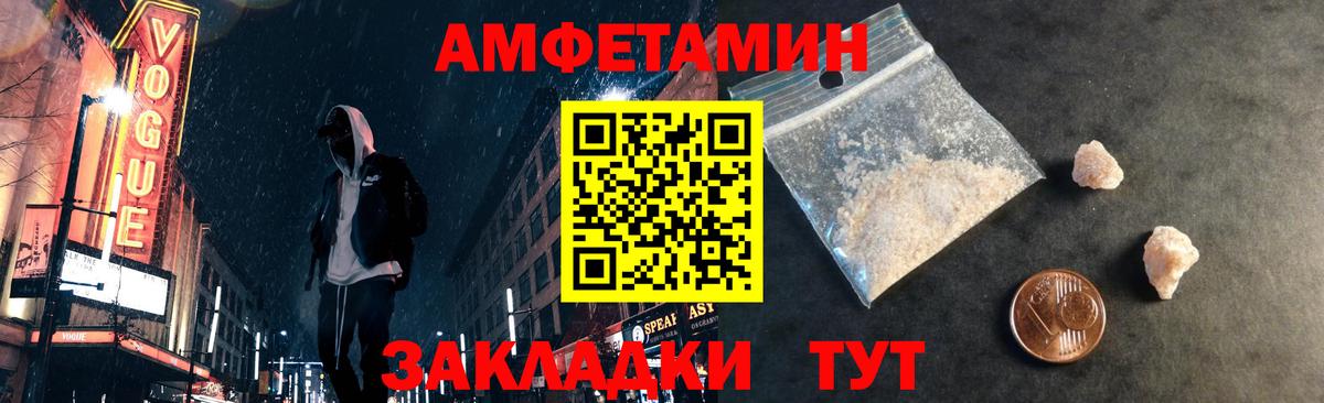 COCAIN  ГАШ  МЕТАМФЕТАМИН  Меф   Великий Новгород  Меф МЯУ МЯУ  Купить закладку  Каннабис  Вход с VPN  NBOMe  MDMA  Гашиш 