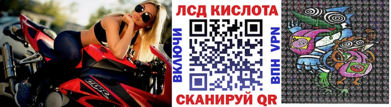 Марки NBOMe 1500мкг  купить закладку  Великий Новгород 