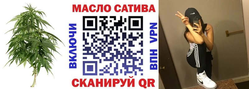 OMG tor  Великий Новгород  Дистиллят ТГК Wax 