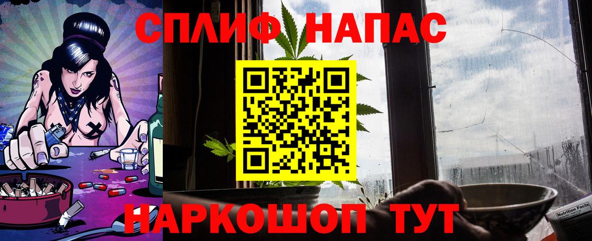 Бошки Шишки THC 21%  Каннабис сатива  Шишки марихуана тримм  Великий Новгород  Канабис марихуана 